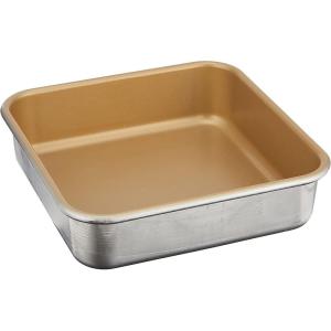 Nordic Ware 9″ Round Non-stick Natural Aluminum Cake Pans (2 Pack), Metallic(9 x 9 Inch)