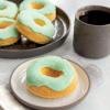 Nordic Ware Formed French Twist Donut Pan, 6 Cavities, Twilight Blue(Twilight Blue)