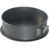 Nordic Ware Springform, 2-Piece Set 9 Inch Pan, 10 Cup Capacity(Classic)