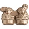 Nordic Ware Baby Bunny Cakelet, 4.5 Cup Capacity, Toffee(Toffee)