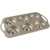 Nordic Ware Treat Nonstick Donut Pan(3 Cups)