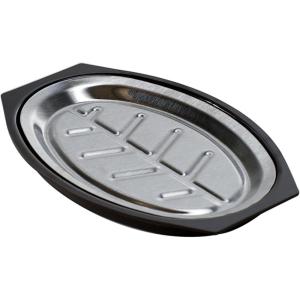 Nordic Ware Indoor/Outdoor Sizzling Steak Server(Sizzling Steak Server)