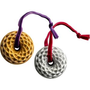 Nordic Ware Jubilee Bundt Ornament Set, Gold and Silver, 2-Pieces(Gold/Silver Set)