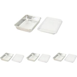 Nordic Ware Naturals Quarter Sheet, 9×13 and Lid Baking Set- USA Made Aluminum Commercial Quality Sheet Pans for Baking or Roasting, Encapsulated Galvanized Steel Rim Prevents Warping, 3pc Baker’s Set(3pc Bakers Set (Pack of 4))