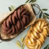 Nordic Ware Braided Loaf Pan(6 Cup)
