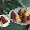 Nordic Ware Evergreen Cakelets(2.5 Cup Capacity)